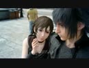 【ファイナルファンタジー15】すべては"未来の王"のために【実況#20】