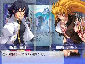 【大番長実況プレイ】番長をねらえ！-Big Bang Age-７８ターン  全国編