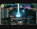 [FF14]新生オトナのHR[声ありプレイ動画]～大迷宮バハムート真成編4層8～