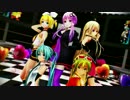 【VOCALOID】気まぐれメルシィ【MMDカバー】