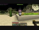 【Minecraft】超次元ビルダーズネプテューヌB part1【ねぷねぷ】