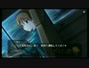 ひぐらしのなく頃に粋 オートプレイ動画 Part.198 宵越し編 1