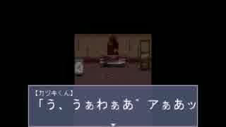 [実況]続続続続！カオスな世界の住人達part30[うずまきねんび5]