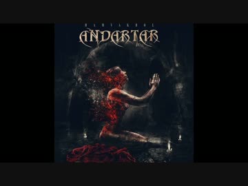 洋楽メタル紹介 “1479”　Andartar　-　Érzelmek Nelkül
