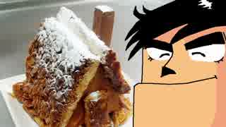 人気の お菓子の家 動画 本 ニコニコ動画