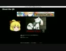 [なんか怖いゲーム]Shoot the QB[ゆっくり実況]