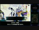 【字幕実況】ちょっとQMAでもやろうか part35【グリバス】