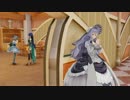 フィリスのアトリエ Part.58