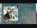 【東方】凪の匣庭 3rd Album "search for Spring".xfd