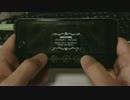 デレステ【アップルパイ・プリンセス】MASTERフルコン