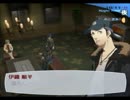 テレッテのために、ペルソナ３FES実況part93