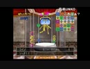 部長の ドラゴンクエストⅧ【実況プレイ】その25