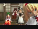 【東方MMD】Forget the time