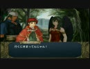 【ＦＥ実況】緊張に打ち勝つお薬を飲んでプレイ⑩【暁の女神】