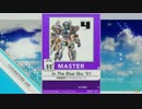 【譜面確認用】In The Blue Sky ’01 MASTER【チュウニズム外部出力】