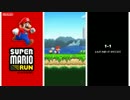 スーパーマリオラン：ワールド1【ブラックコインのやさしい取り方】