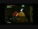 時のオカリナを初めて吹いてみた　その32～炎神殿～