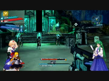 ボーダーランズ２【完走を目指すゆっくりの旅DLC4】21