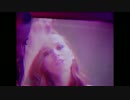 Courage My Love - Stereo