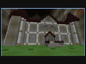【Minecraft】此処が彼の地【Part.25】