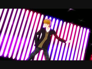 【純ロマ】「LUV CAN SAVE U」踊ってもらいました【MMD】