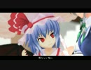 【東方MMD】 レミリアの暇つぶし
