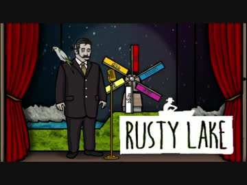 【実況】雰囲気ダークな脱出ゲームRUSTY LAKEシリーズ:26 【THEATRE編-3】