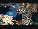 【銅6リン】ワンダーランド全国こころ旅　2チャリ目