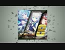 【ユーロビート】ユーロバカ一代 VOL.8 Non-Stop TERA Mix【TEASER】