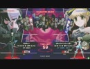 12月17日　ミラクルドーム UNI-Exe:Late-[st]ランダム2on大会 Part1