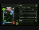 【AA3】潜伏カースドでランクマッチpart83倍速シャドウバース】