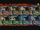 魔種単【ヴァミB】