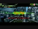 【防衛遊撃】346vsマグロ　2試合目