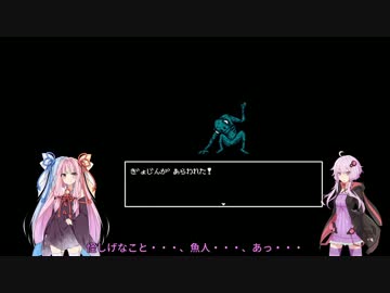 【VOICEROID実況】Artifact Adventure part8
