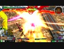 【EXVSMBON】模擬戦2000回は伊達じゃない！【ジンクス視点】 part12