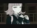 【ダンガンロンパMMD】Soleil 〈七海千秋〉