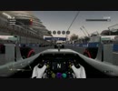 F1 2016 ランク戦 シーズン1 第2戦バーレーン 決勝
