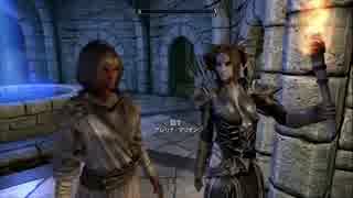 【TES5:SKYRIM】まったりボーン　第5回 6/6 【実況】