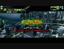 【防衛遊撃】346vsマグロ　4試合目