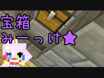 JK２人がハードコアな黄昏の森に迷い込む。#4