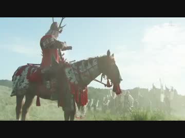 真田幸村　徳川家康と相対する