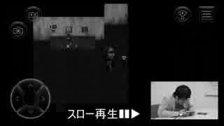 【実況】鎌首VS青鬼&催眠術(3:終)【AndAppスマホで青鬼】