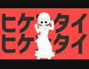 誘き出せ！BLACK LABOランダムノーセーブ＋γ　Part5【ささら＆ゆっくり】