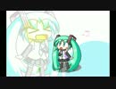 ミクさんにアレンジを歌ってもらったよ