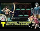 【艦これ】高雄型と行く艦これ動画Ｒ part3【ゆっくり実況】