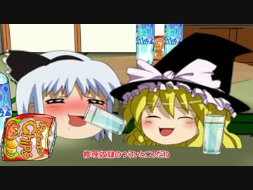 【ゆっくり実況プレイ】ゆっくり分隊員のBF1【part05】