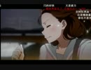 【転載】海外のユーフォニアムMADがかっこよかったので その２