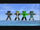 【マイクラMMD】カンナムスタイル踊れないから踊ってもらった