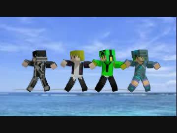 【マイクラMMD】カンナムスタイル踊れないから踊ってもらった