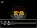 【実況】白い悪魔から、全力で逃げろ#12【最終回】